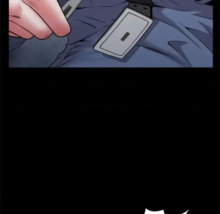 一次就上瘾 一次成瘾-第 57 话 第88页