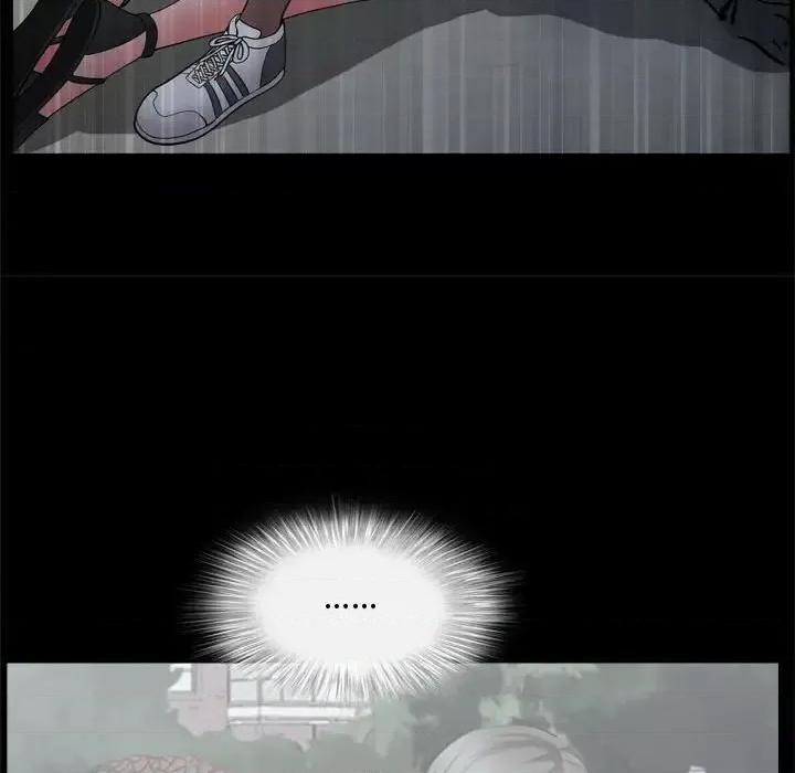 一次就上瘾 一次成瘾-第 57 话 第124页