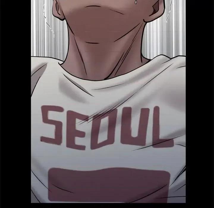 一次就上瘾 一次成瘾-第 57 话 第131页