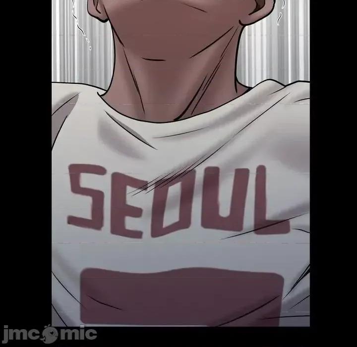 一次就上瘾 一次成瘾-第 58 话 第5页