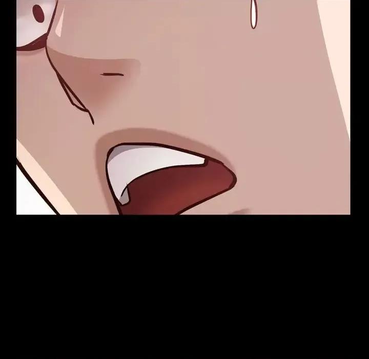 一次就上瘾 一次成瘾-第 59 话 第7页