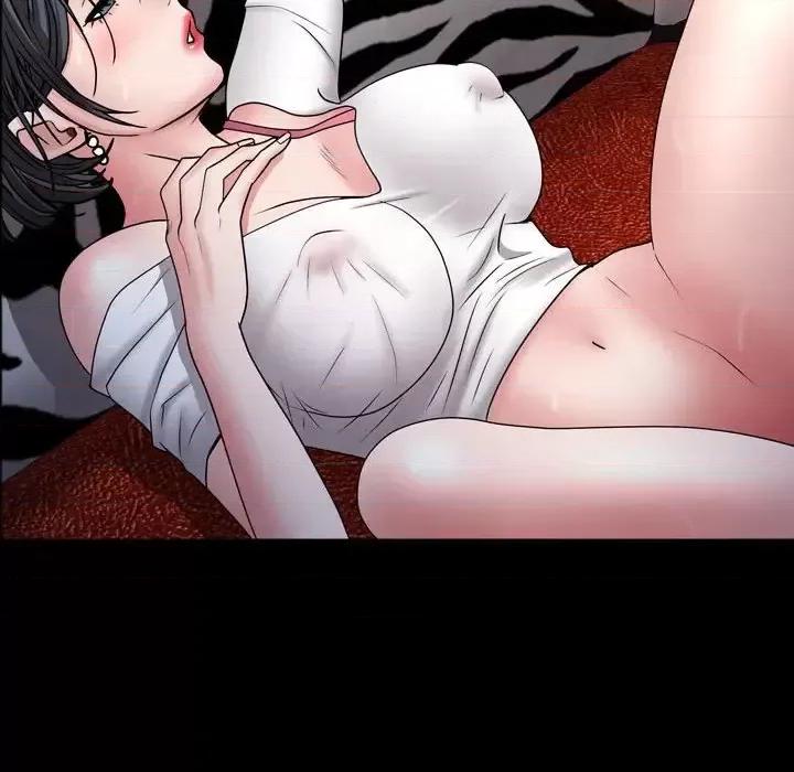 一次就上瘾 一次成瘾-第 59 话 第16页