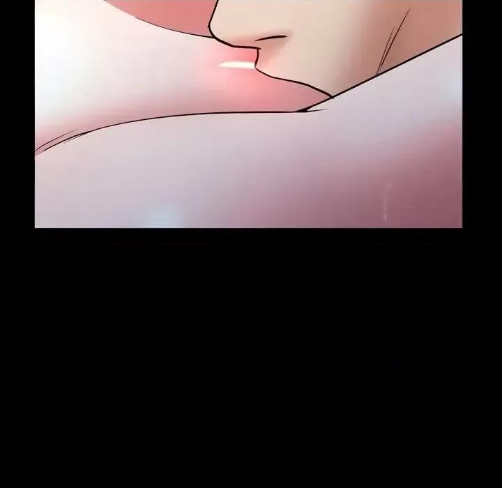 一次就上瘾 一次成瘾-第 59 话 第37页