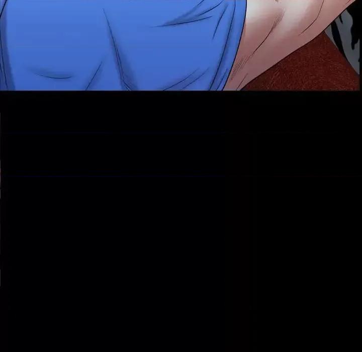 一次就上瘾 一次成瘾-第 59 话 第72页
