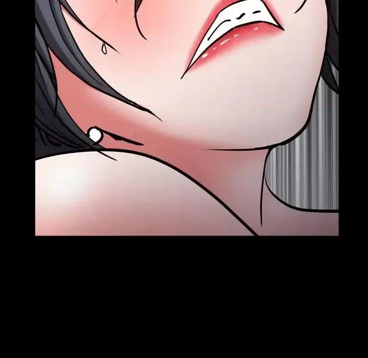 一次就上瘾 一次成瘾-第 59 话 第98页
