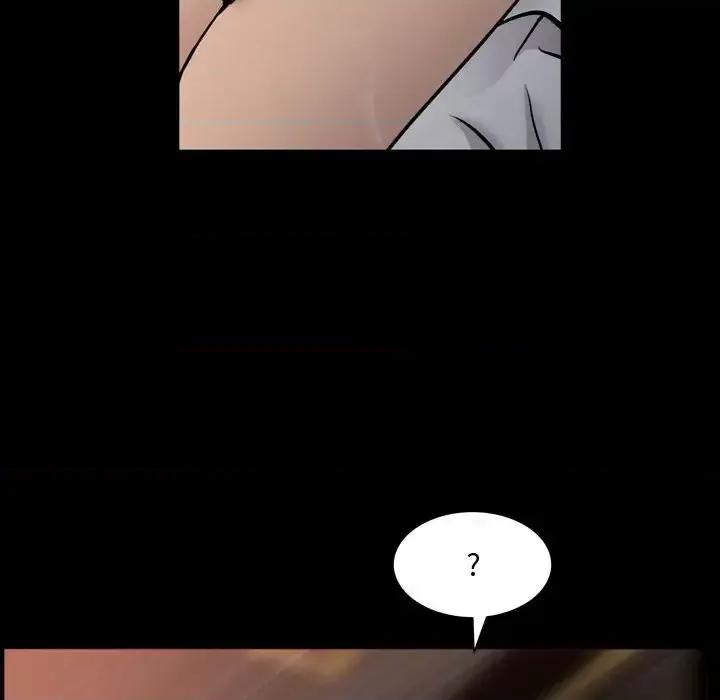 一次就上瘾 一次成瘾-第 59 话 第106页