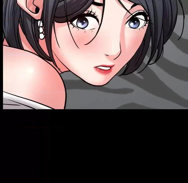 一次就上瘾 一次成瘾-第 60 话 第7页