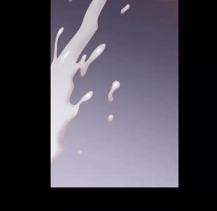 一次就上瘾 一次成瘾-第 60 话 第73页