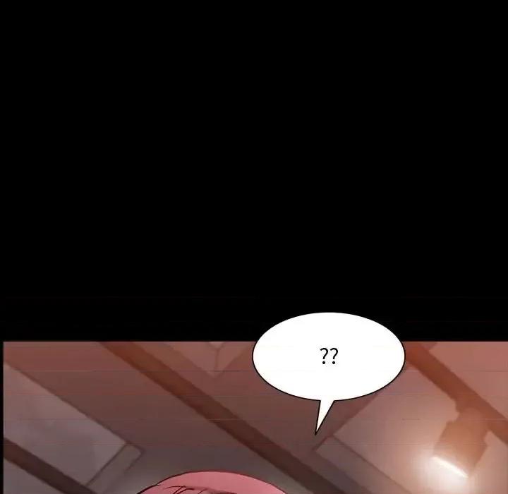 一次就上瘾 一次成瘾-第 61 话 第6页