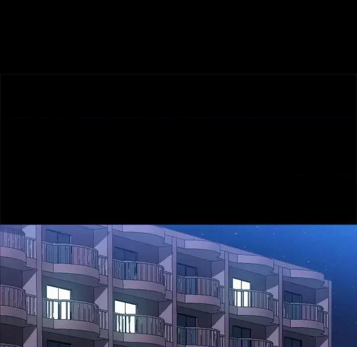 一次就上瘾 一次成瘾-第 61 话 第14页