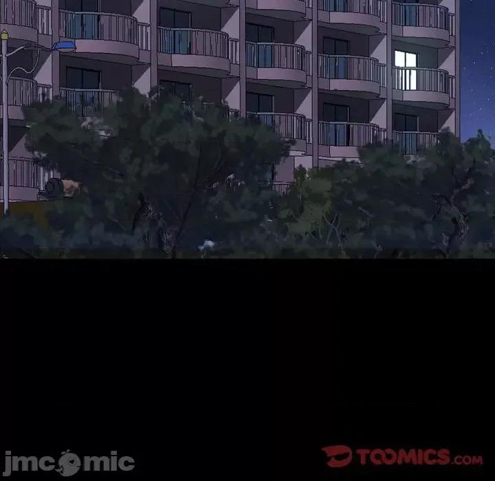 一次就上瘾 一次成瘾-第 61 话 第15页