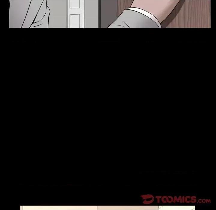 一次就上瘾 一次成瘾-第 61 话 第21页