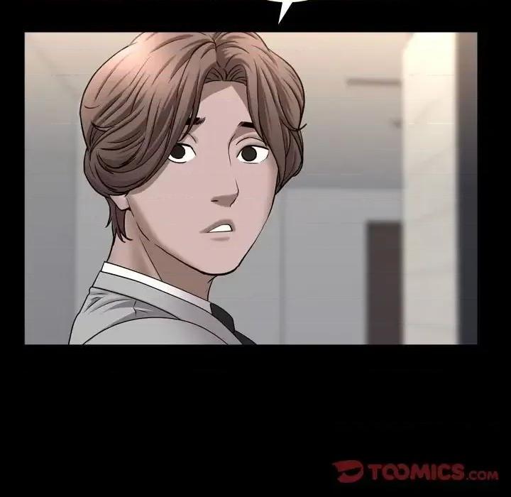 一次就上瘾 一次成瘾-第 61 话 第33页