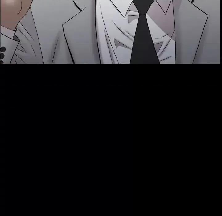 一次就上瘾 一次成瘾-第 61 话 第43页