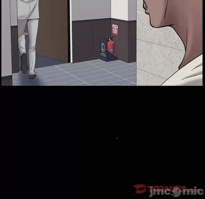 一次就上瘾 一次成瘾-第 61 话 第45页