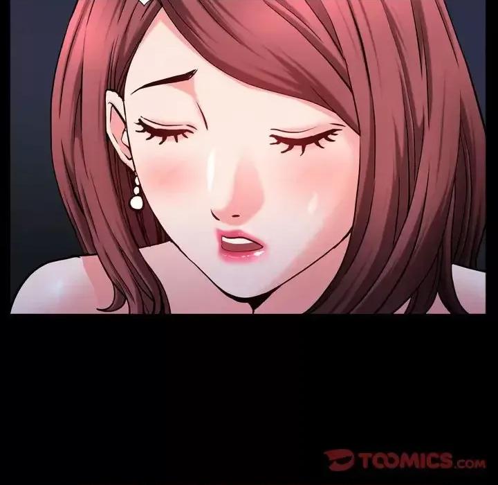 一次就上瘾 一次成瘾-第 61 话 第57页