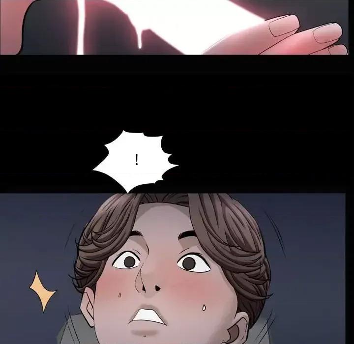一次就上瘾 一次成瘾-第 61 话 第109页