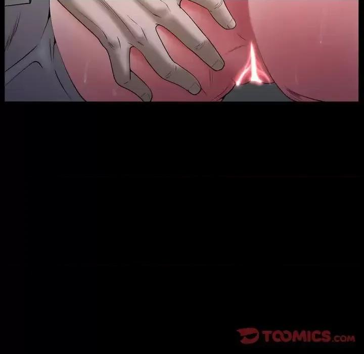 一次就上瘾 一次成瘾-第 61 话 第117页