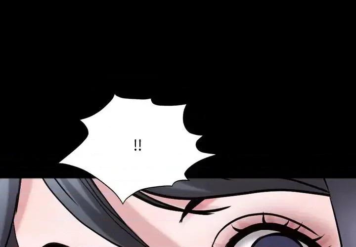 一次就上瘾 一次成瘾-第 63 话 第1页