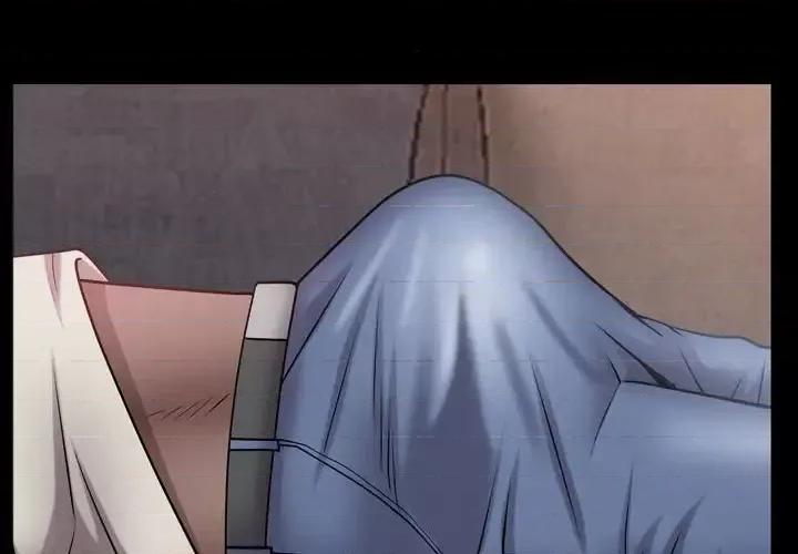 一次就上瘾 一次成瘾-第 63 话 第4页