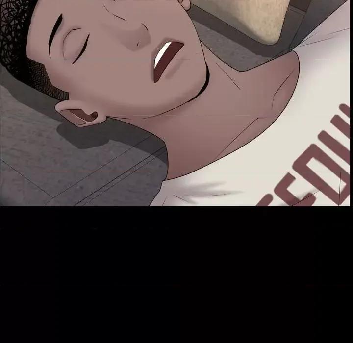 一次就上瘾 一次成瘾-第 63 话 第47页