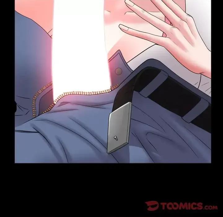 一次就上瘾 一次成瘾-第 63 话 第51页