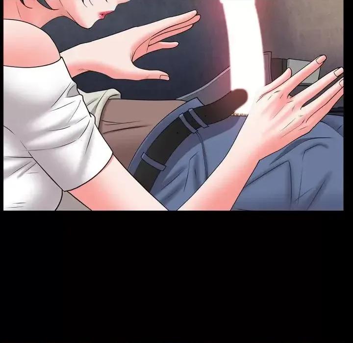 一次就上瘾 一次成瘾-第 63 话 第53页