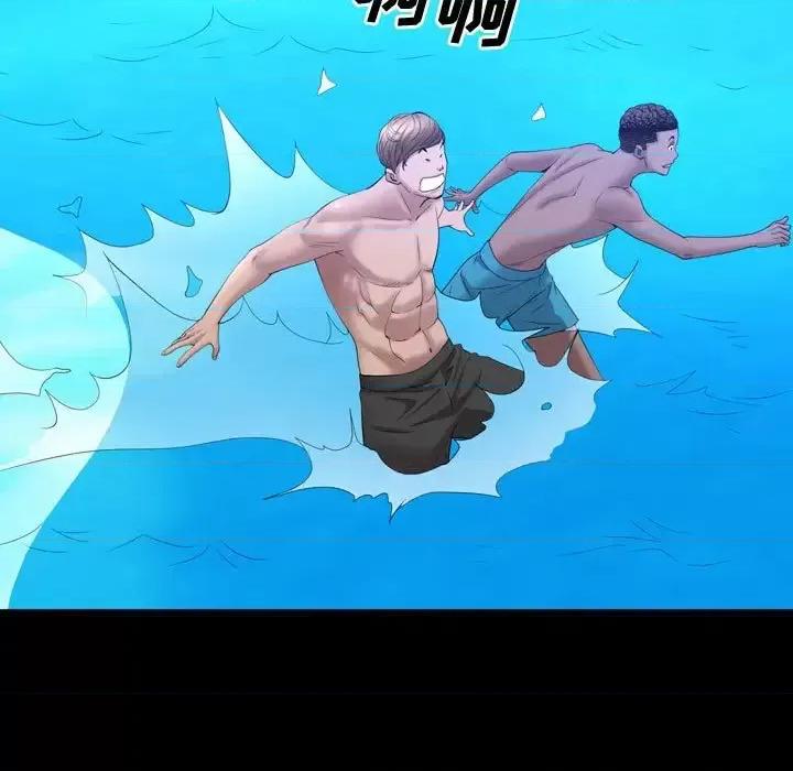 一次就上瘾 一次成瘾-第 63 话 第113页