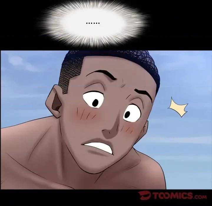 一次就上瘾 一次成瘾-第 63 话 第141页
