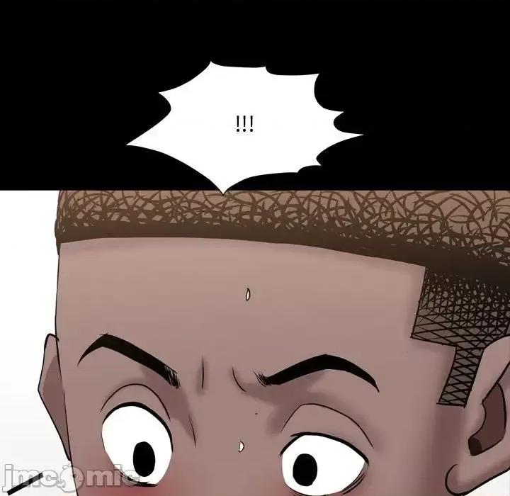 一次就上瘾 一次成瘾-第 63 话 第145页