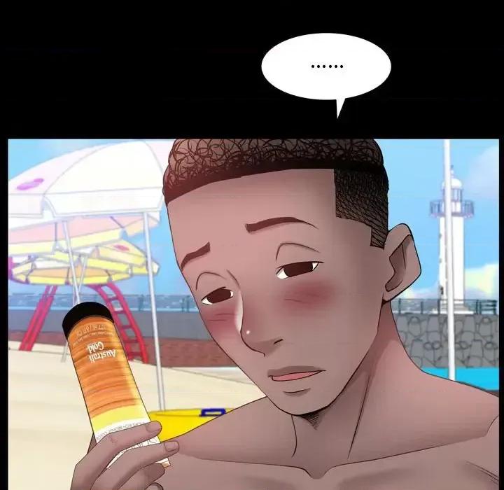 一次就上瘾 一次成瘾-第 64 话 第17页