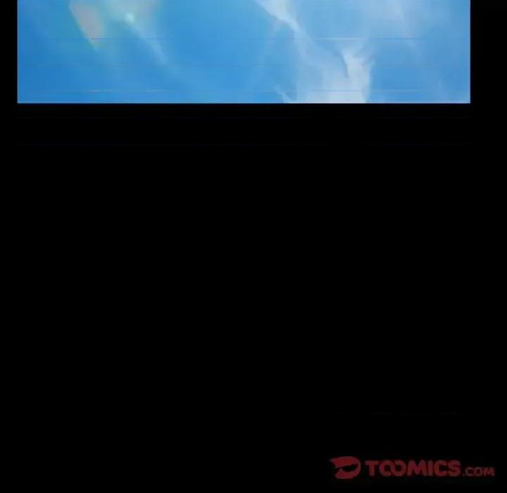 一次就上瘾 一次成瘾-第 64 话 第57页