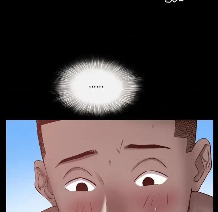 一次就上瘾 一次成瘾-第 64 话 第67页