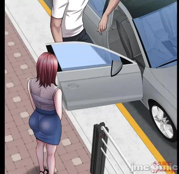 一次就上瘾 一次成瘾-第 64 话 第85页