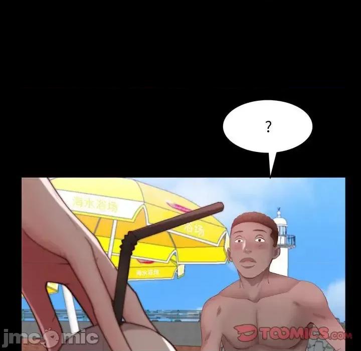 一次就上瘾 一次成瘾-第 64 话 第105页