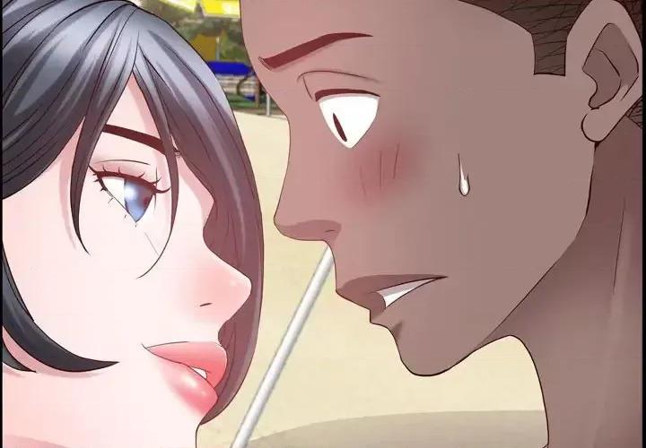 一次就上瘾 一次成瘾-第 65 话 第2页