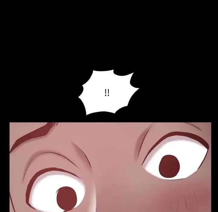 一次就上瘾 一次成瘾-第 65 话 第6页