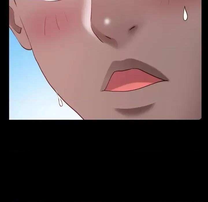 一次就上瘾 一次成瘾-第 65 话 第7页