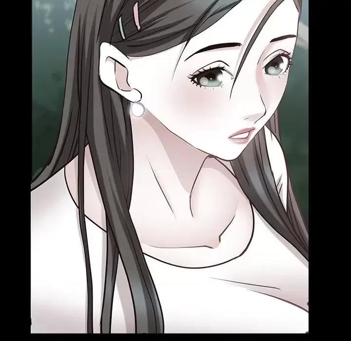 一次就上瘾 一次成瘾-第 65 话 第46页