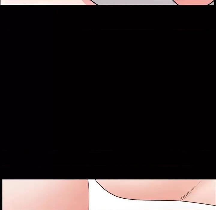 一次就上瘾 一次成瘾-第 65 话 第54页