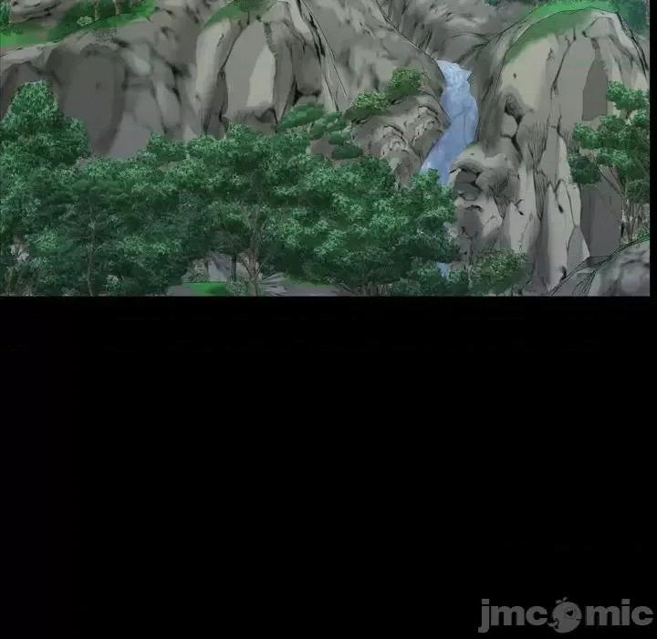 一次就上瘾 一次成瘾-第 65 话 第70页
