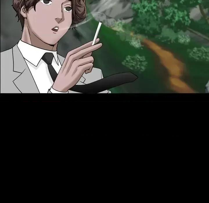 一次就上瘾 一次成瘾-第 65 话 第74页