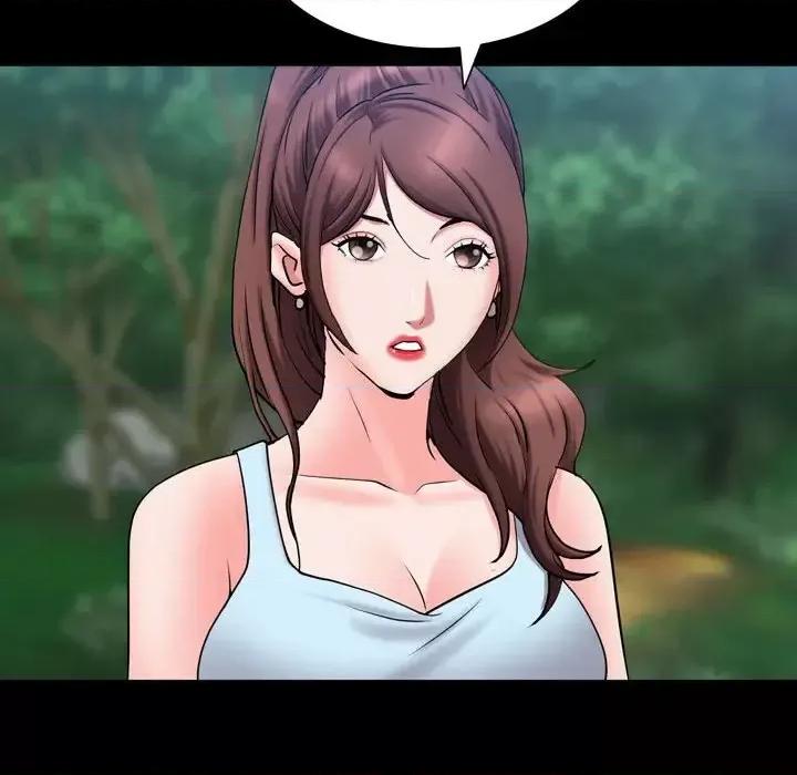 一次就上瘾 一次成瘾-第 65 话 第79页