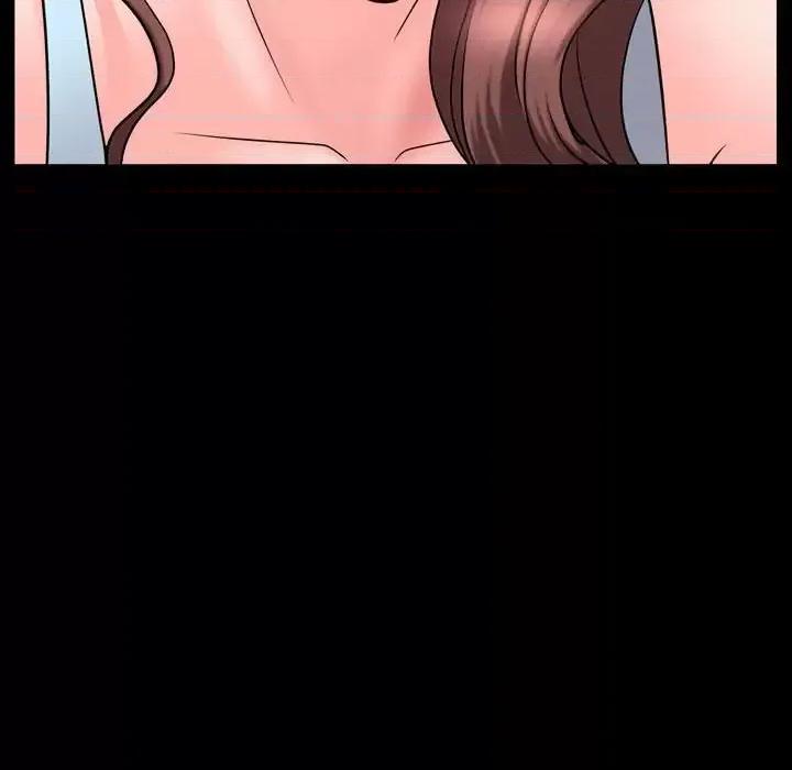一次就上瘾 一次成瘾-第 65 话 第106页