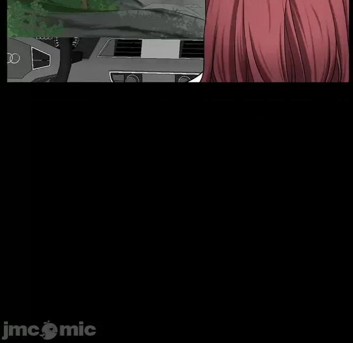 一次就上瘾 一次成瘾-第 65 话 第115页