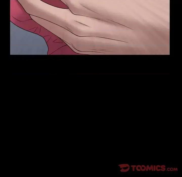 一次就上瘾 一次成瘾-第 65 话 第117页