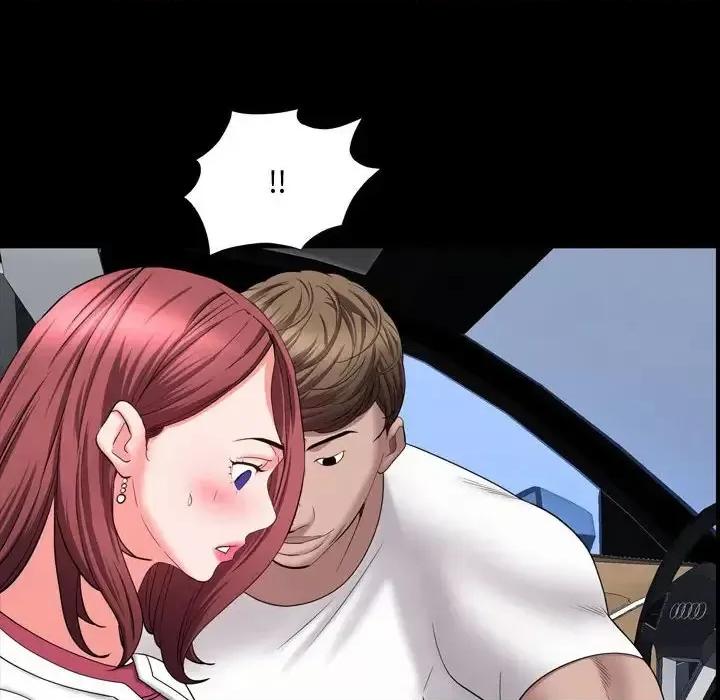 一次就上瘾 一次成瘾-第 65 话 第118页