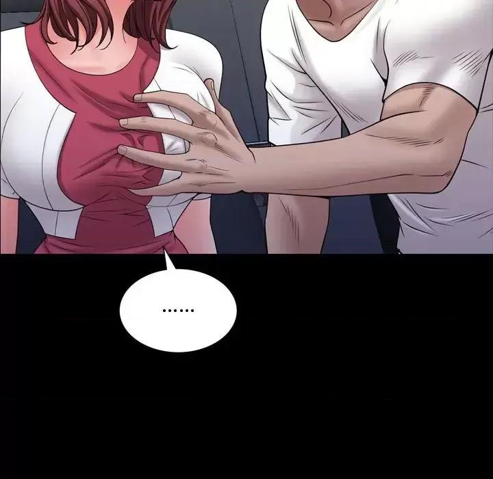一次就上瘾 一次成瘾-第 65 话 第124页