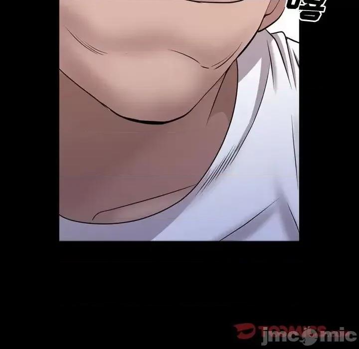 一次就上瘾 一次成瘾-第 65 话 第135页
