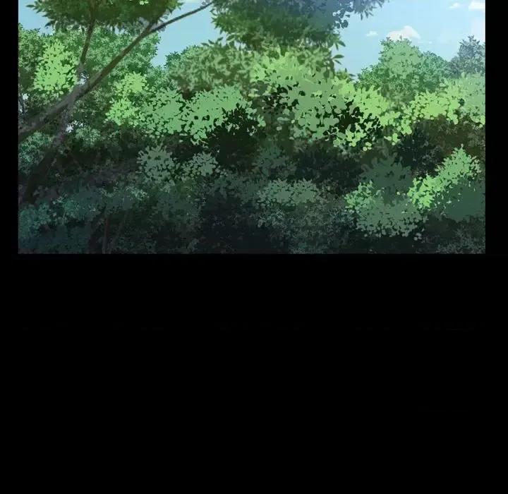 一次就上瘾 一次成瘾-第 66 话 第14页